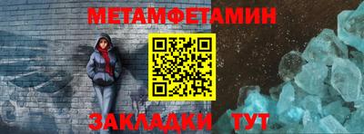 ГАЛЛЮЦИНОГЕННЫЕ ГРИБЫ Берёзовский