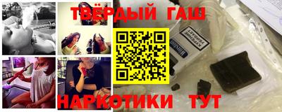 ГАЛЛЮЦИНОГЕННЫЕ ГРИБЫ Берёзовский