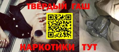 ГАЛЛЮЦИНОГЕННЫЕ ГРИБЫ Берёзовский