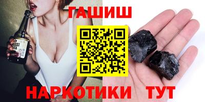 альфа пвп VHQ Кандалакша