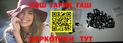 MESCALINE Кингисепп