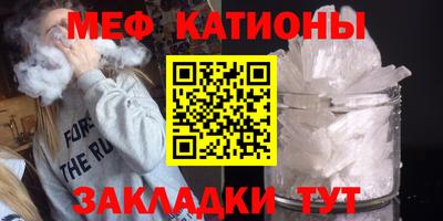 кокаин премиум Кимры