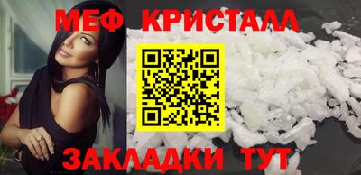 ГАЛЛЮЦИНОГЕННЫЕ ГРИБЫ Берёзовский