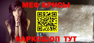 дистиллят марихуана Канаш