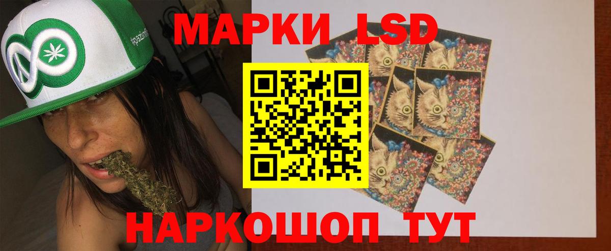 ЛСД экстази ecstasy  Вход с VPN  Сертолово  ЛСД экстази ecstasy 