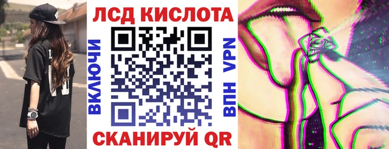 Наркотические марки 1,5мг  наркошоп  Сертолово 