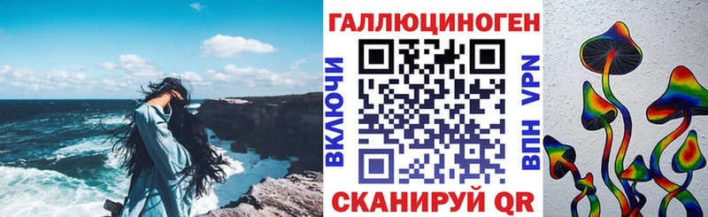 Псилоцибиновые грибы Psilocybe  дарнет шоп  Сертолово 