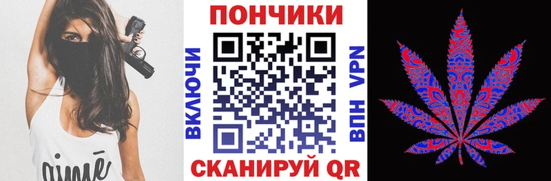 Шишки марихуана MAZAR  где найти   Сертолово 